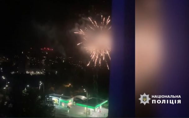 Нічний салют у Києві налякав мешканців багатоповерхівок / © Поліція Києва / Facebook