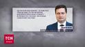 Россия отказалась передавать тела военнопленных, которые могли быть на Ил-76
