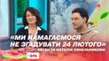 Евгений и Наталья Синельниковы о самых драматических и счастливых моментах вместе