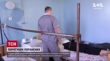 В Дніпрі рятують поранених захисників Бахмуту: операційні працюють цілодобово!