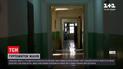 Новости Украины: жители киевского общежития жалуются на условия