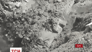 У Перу прокинувся вулкан Убінас