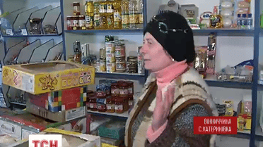 Журналісти порівняли ціни у Жмеринці, Вінниці і Києві