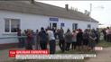 На Волыни родители не пустили детей в школу, потому что требуют строительства новой