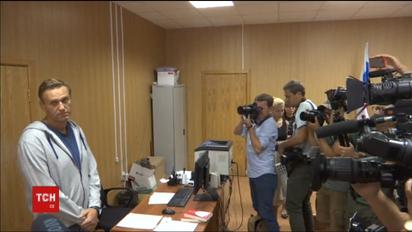 Навального задержали сразу после выхода из-под ареста