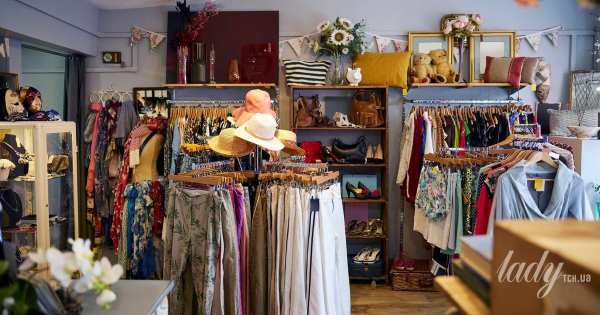 Секонд-хенд