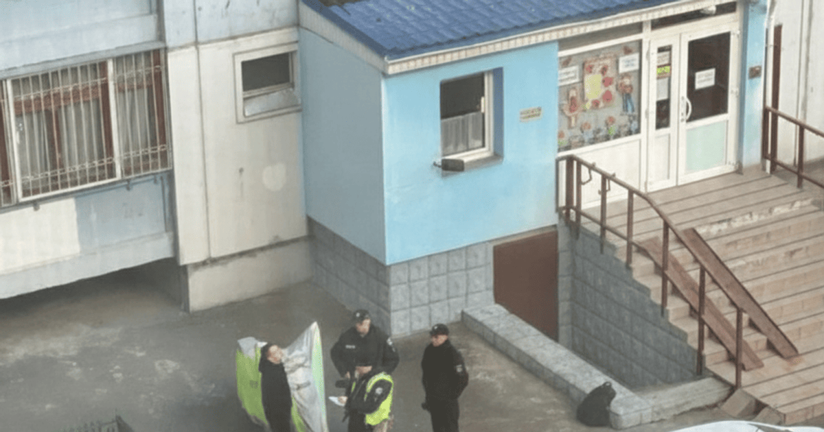 Місце трагедії