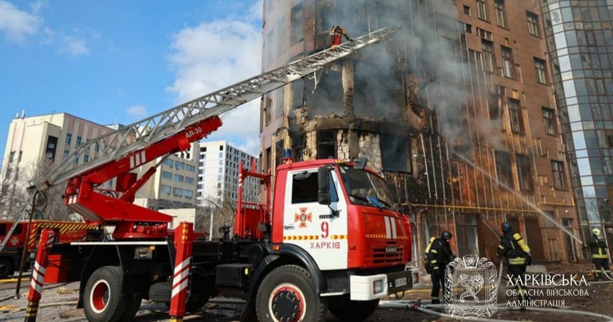 Удар по Харкову 2 квітня