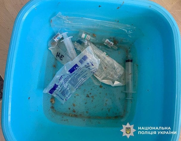 / © Поліція Києва