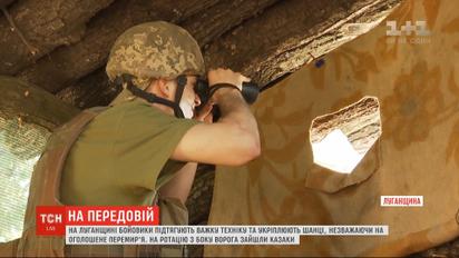 Эхо "совка": боевики начали регулярно включать музыку советского периода