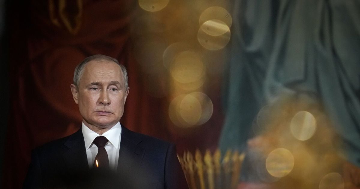 Путин/AP