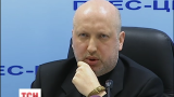 Олександр Турчинов прагне змінити воєнну доктрину України