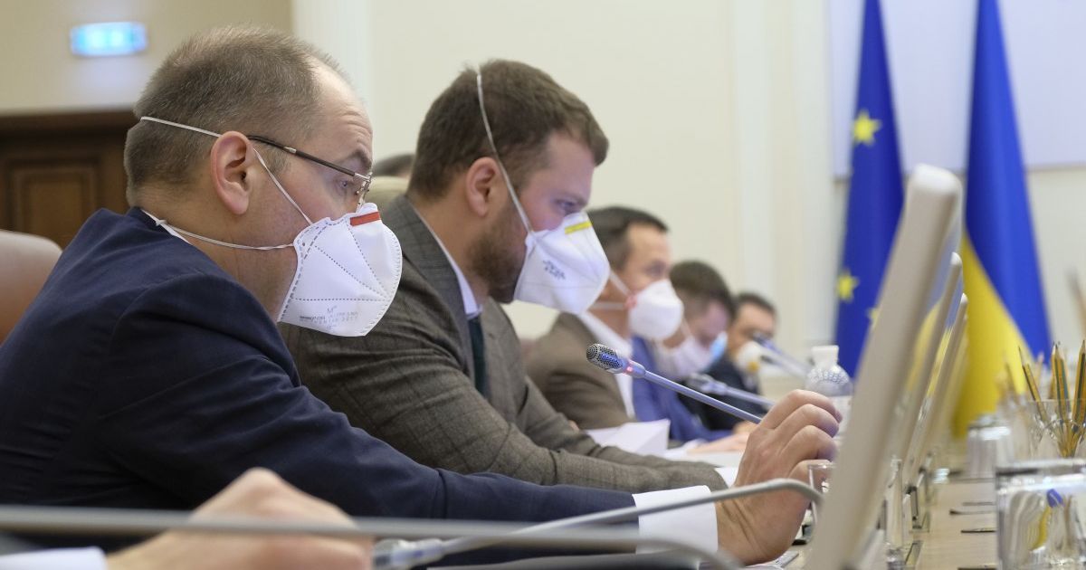 Кабмин продлил режим чрезвычайной ситуации в Украине из-за коронавируса