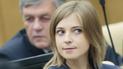 Наталья Поклонская