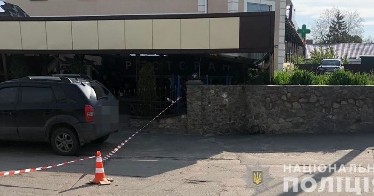 На Киевщине выстрелом в шею убили полицейского