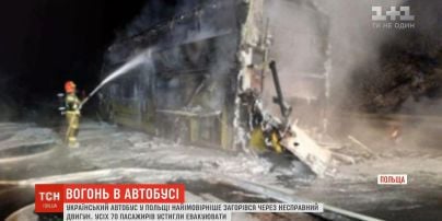 Український автобус у Польщі міг загорітися через несправний двигун