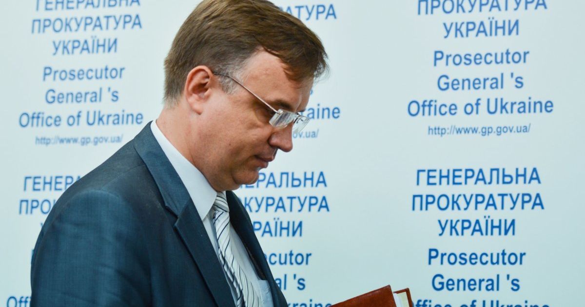 Касько и Сакварелидзе не принимали участия в "бриллиантовом" расследовании – руководитель ГПУ