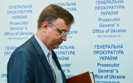 Касько та Сакварелідзе не брали участі у "діамантовому" розслідуванні – керівник ГПУ