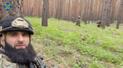 скриншот з відео