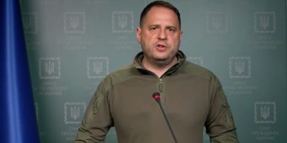 Брифінг керівника Офісу Президента України Андрія Єрмака за 28 червня