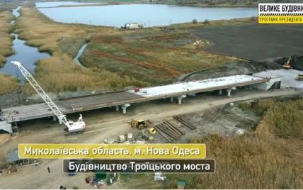 ОП посоветуется с военными по достройке 100-метрового Троицкого моста в Николаевской области