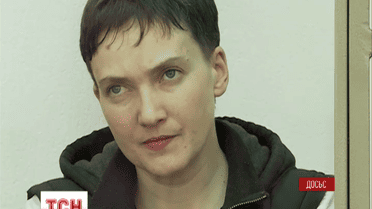 Повернення Надії Савченко може затягнутися на півроку