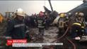 У Непалі розбився пасажирський літак