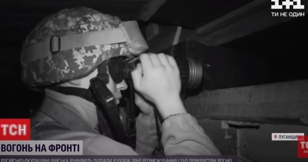 На передовой не утихают пожары: огонь перекинулся на позиции боевиков