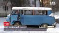 На столичній Борщагівці в покинутому автобусі знайшли тіло двірника-іноземця