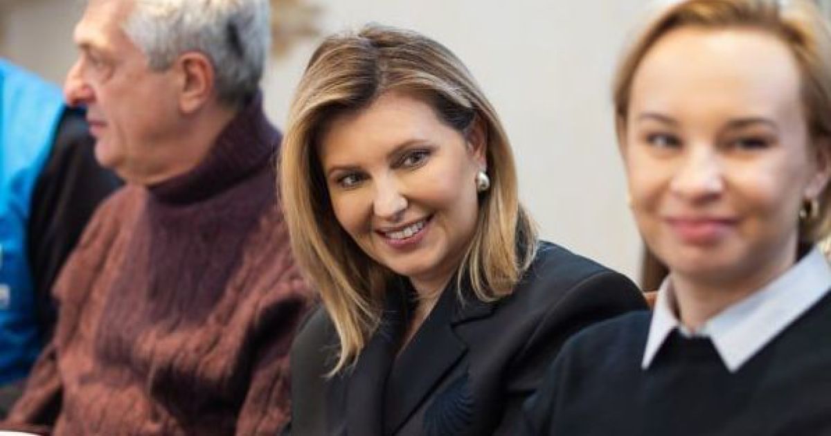 Елена Зеленская