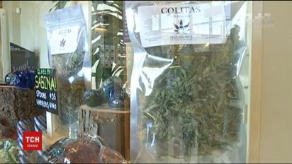 В Канаде разрешили употребление марихуаны