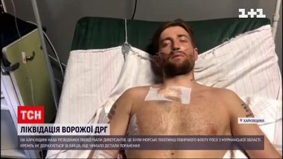 Минус 36 рашистов - в Харьковской области украинские разведчики ликвидировали группу диверсантов