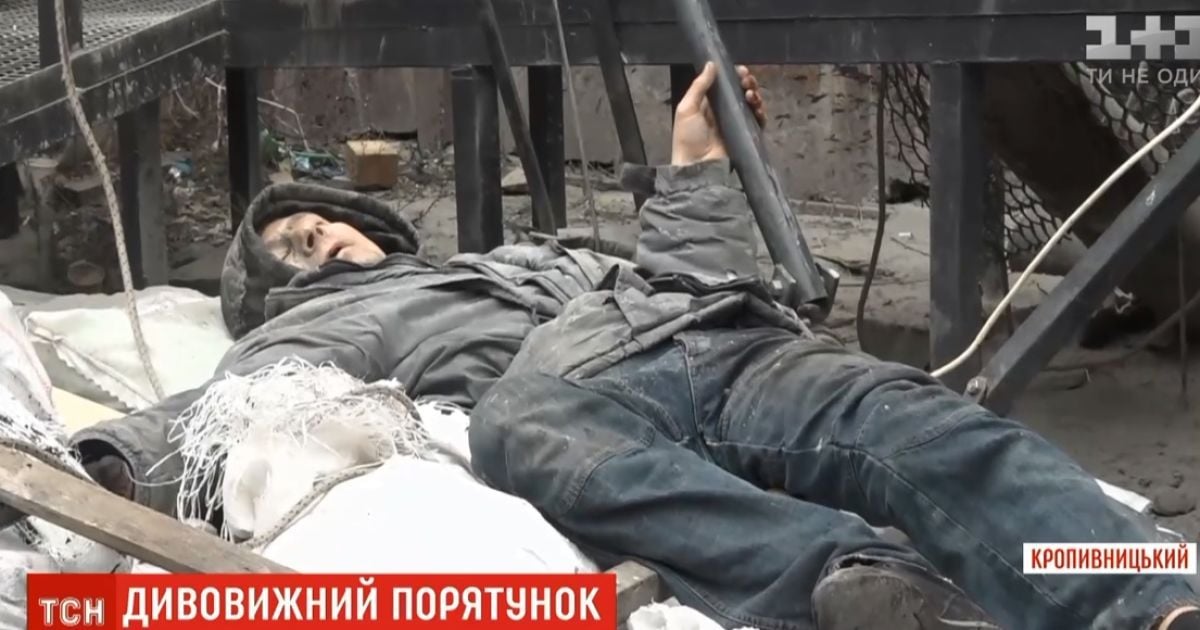 В Кропивницком рабочий упал с девятиэтажного дома и выжил