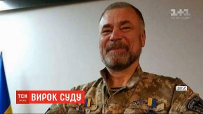 Суд виніс вирок убивці добровольця Сергія Олійника, якого зарізали на очах у дружини