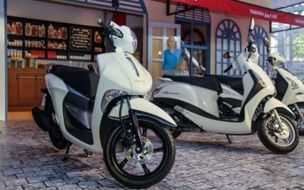 Yamaha представила скутер Janus для вьетнамского рынка