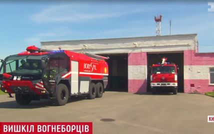 Аэропорт "Борисполь" получил самую современную пожарную машину перед "Евровидением"