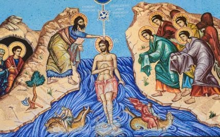 Крещение Господне: картинки со смыслом и поздравления для самых православных в 2024