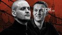 Искусство оплевать