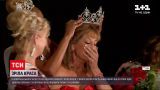 Новости мира: в штате Техас прошел ежегодный конкурс зрелой красоты