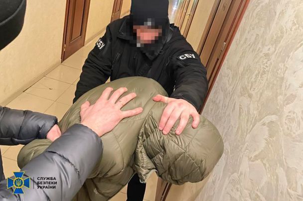 / © СБУ