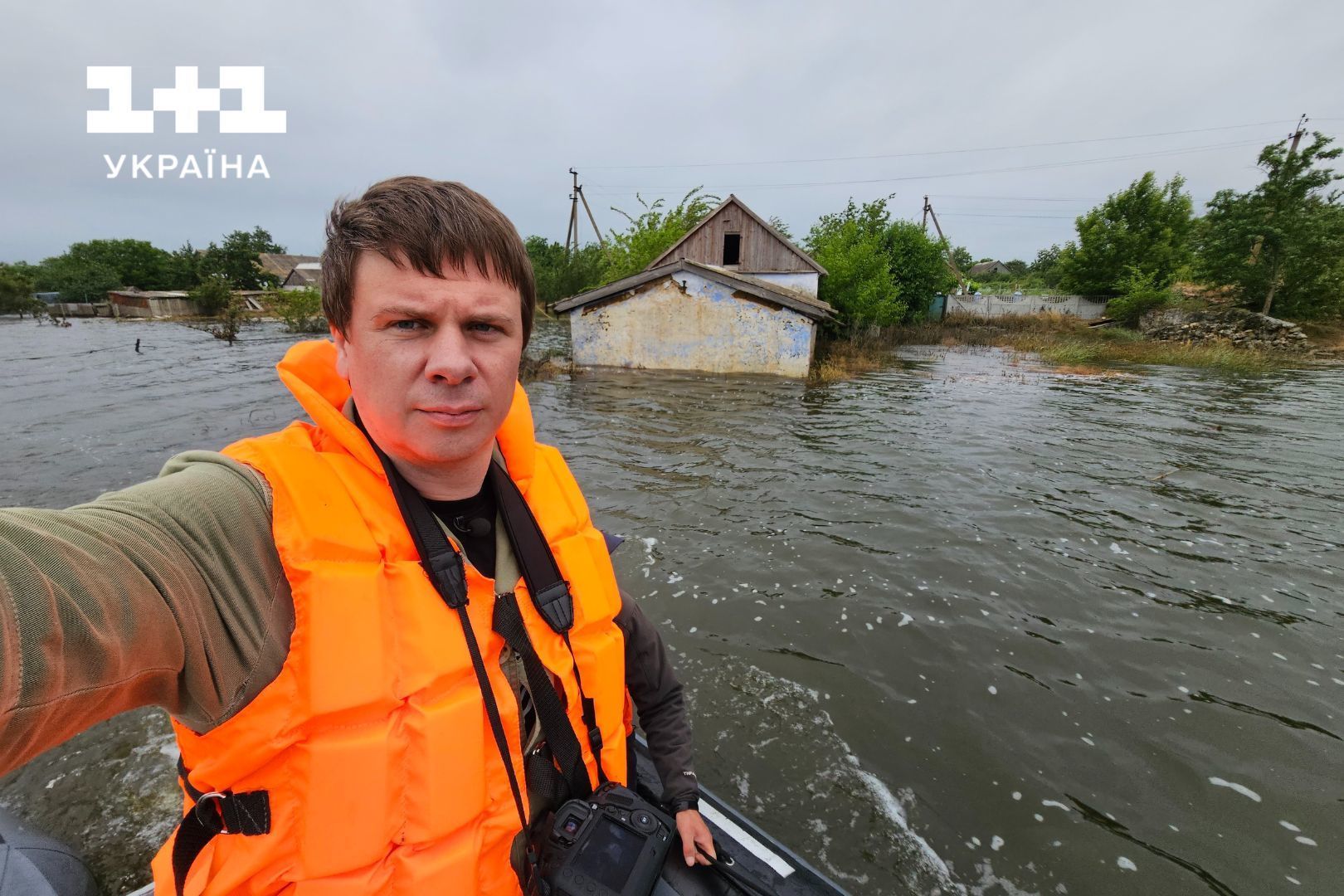 Первый выпуск “Мир наизнанку. Украина