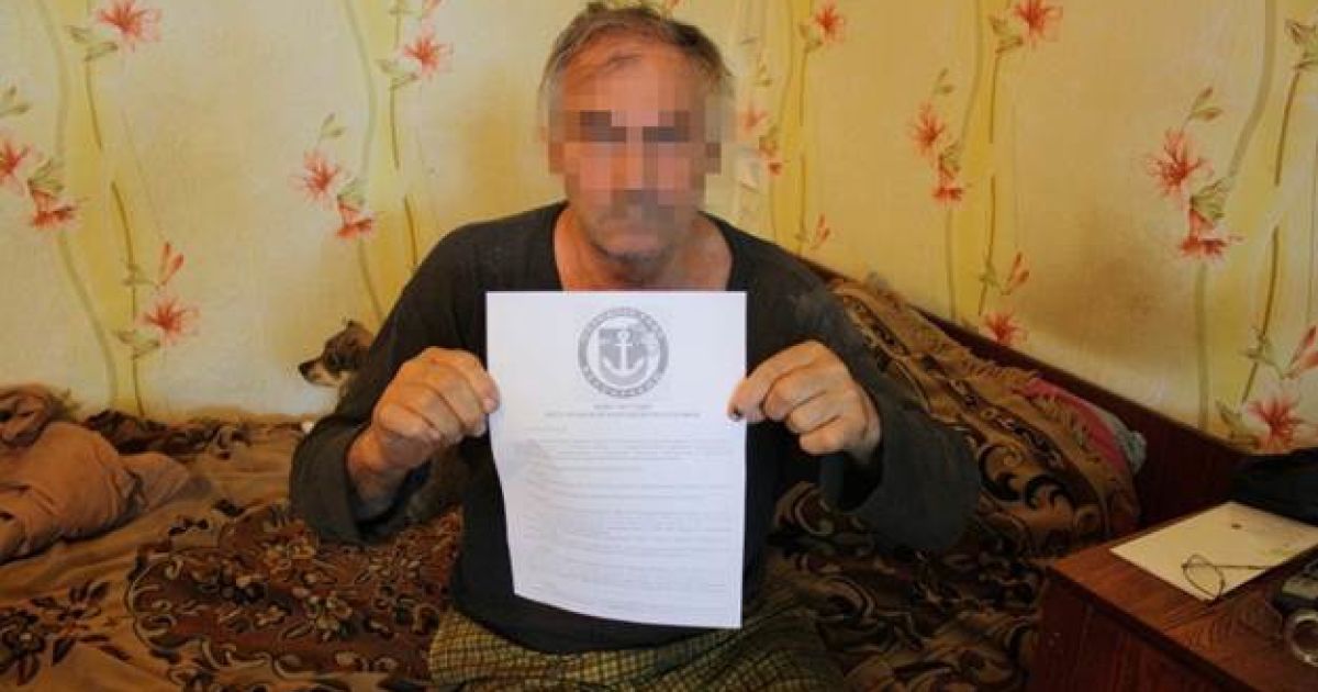 СБУ задержала сепаратистов из "Народной рады Бессарабии"