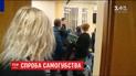 В Запорожье подозреваемый прямо в зале суда попытался перерезать себе горло