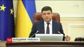 Правительство планирует создать систему мер, которая будет контролировать движение на дорогах