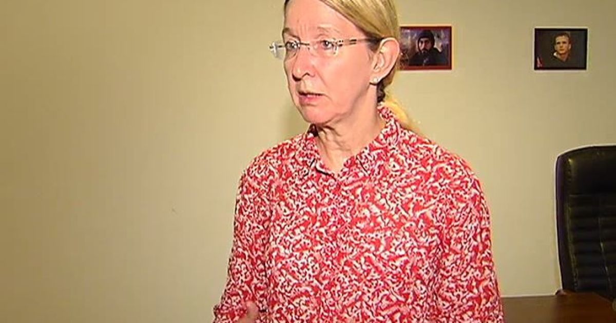 Ульяна Супрун