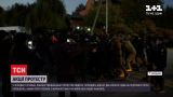 Новости Украины: в элитном пригороде Киева состоялся протест