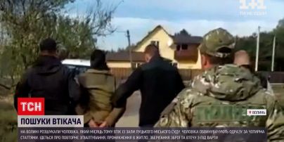Новости Украины: на Волыни разыскали 38-летнего Сергея Плотникова, сбежавший из зала суда