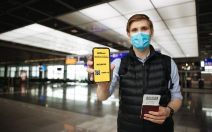 ЄС може визнати українські "COVID-сертифікати" до кінця року - Мінцифри