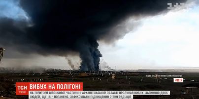 Двоє людей загинули внаслідок вибуху на військовому полігоні у Росії