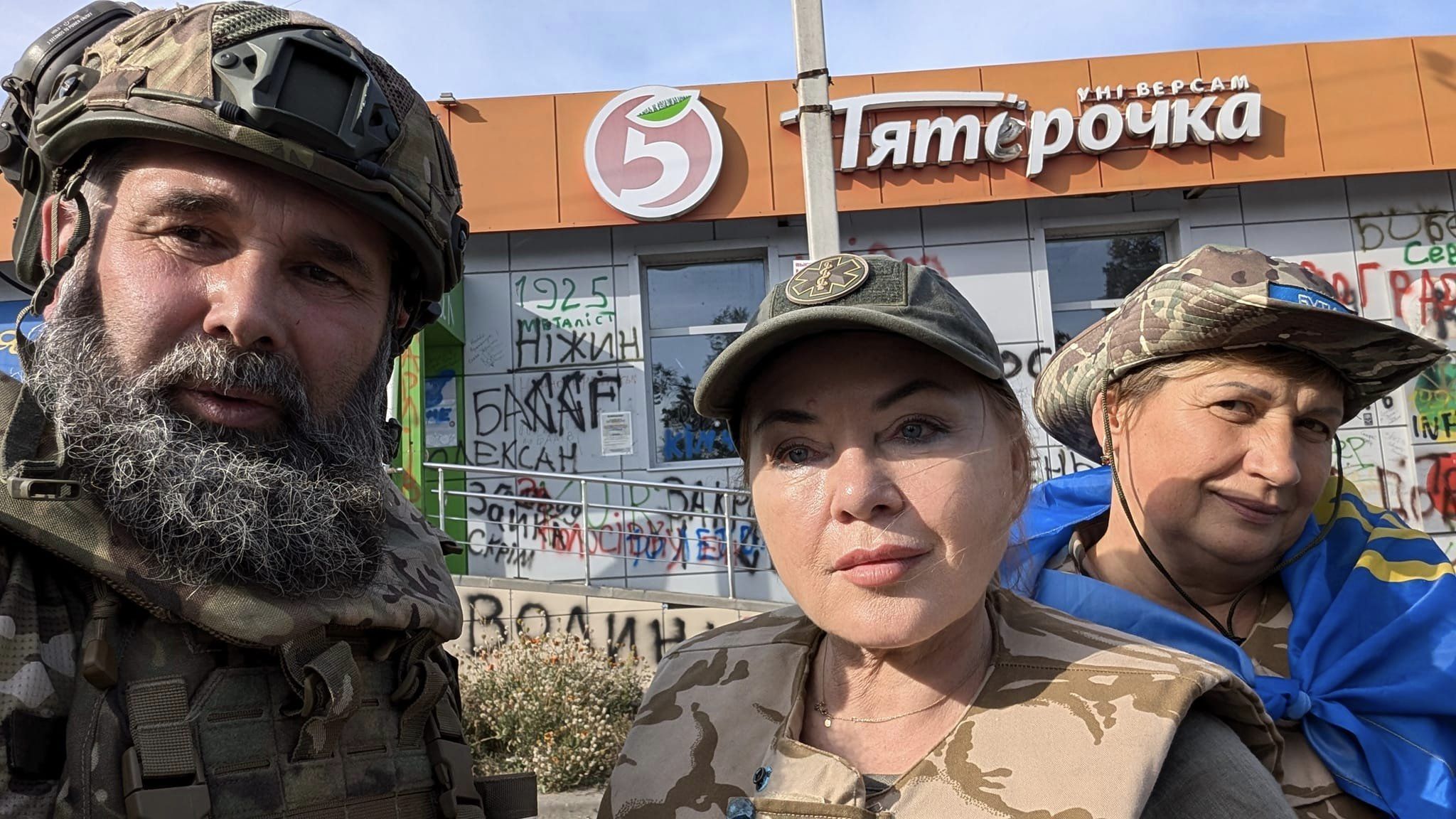 Оксана Билозир посетила Курскую область РФ и дала концерт (фото)